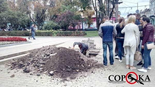 У самісінькому центрі Тернополя знайшли вибухівку (фото)