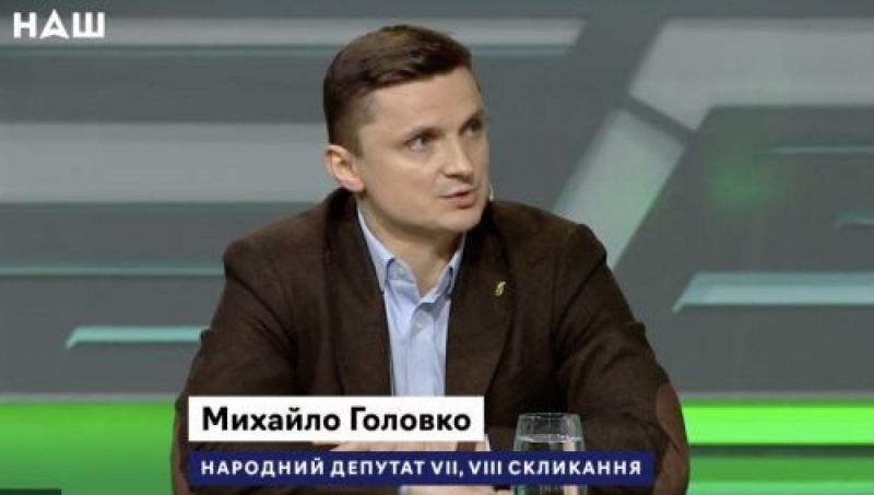 Михайло Головко: «Під покровом ночі зрадники та відступники народу продали українську землю. Пробачення не буде»