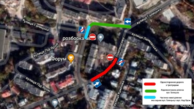 Тернополяни пропонують перебудувати проїзд на одній з вулиць міста