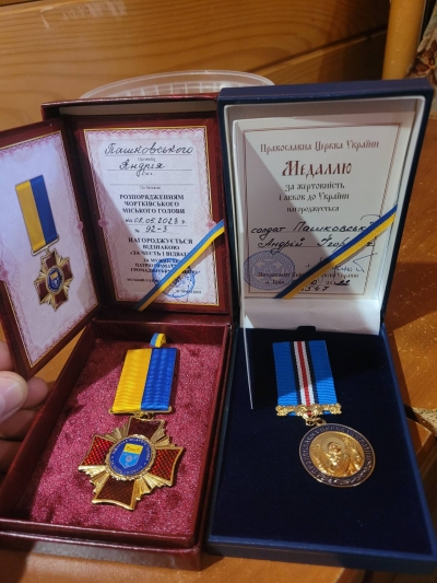 Воїн з Тернопільщини отримав медаль «За жертовність і любов до України» від митрополита Епіфанія