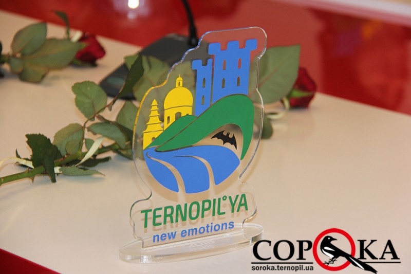 У Тернополi нaгородили переможцiв конкурсу «7 чудес Тернопiлля»