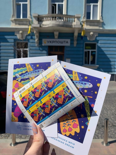 У Тернополі сьогодні стартував продаж нової марки «Українська мрія» (фотофакт)
