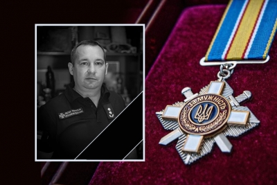 Рятувальника з Тернопільщини посмертно нагородили орденом “За мужність” ІІІ ступеня