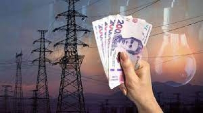 Переплатили майже 300 000 гривень: для одного із медичних закладів Тернопільщини завищували ціну на електроенергію
