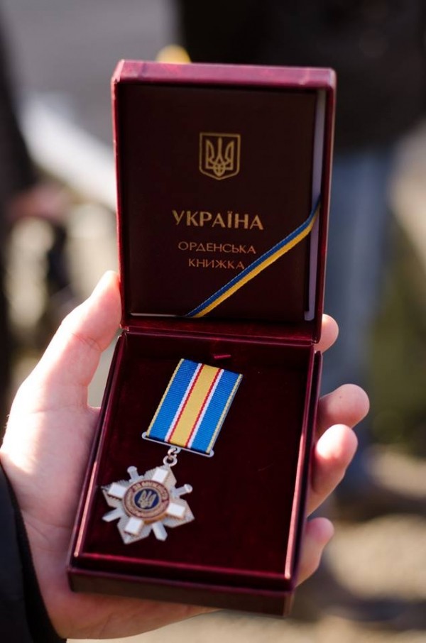 Тернопільського бійця посмертно нагородили найвищим орденом