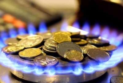 У грудні компанія «Газпостач» не підвищуватиме ціну на газ