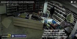 У тернопільському магазині орудують крадії дороговартісного алкоголю та солодощів