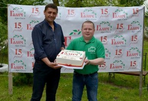 Тернопільське підприємство «Галич Агро-Стек» відсвяткувало свій 15-річний ювілей
