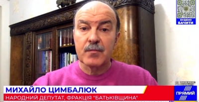 «Кожен українець має готуватися до зими, яка буде непростою», – Михайло Цимбалюк (відео)