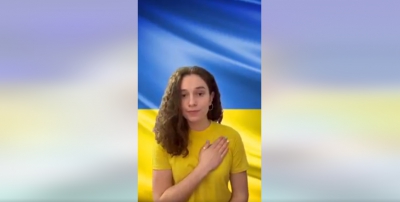 Випускники Тернопільської спеціальної школи виконали Гімн України мовою жестів (відео)
