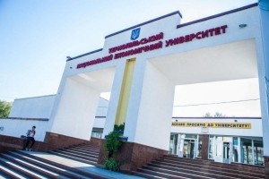 ТНЕУ – серед лідерів у міжнародному рейтингу uniRank