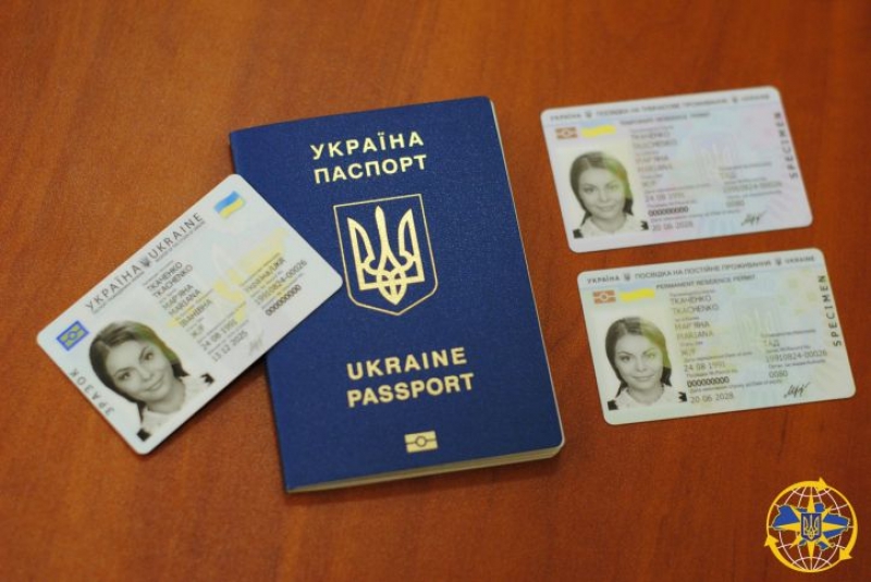 Напередодні виборів на Тернопільщині видано понад двісті ID-карток