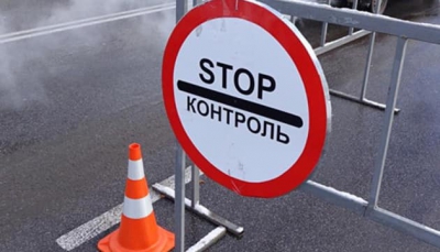 На Тернопільщині прийняли рішення про чергову оптимізацію кількості встановлених блокпостів