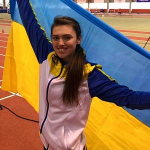 Легкоатлетка з Тернопільщини завоювала четверте місце у стрибках в висоту (фотофакт)