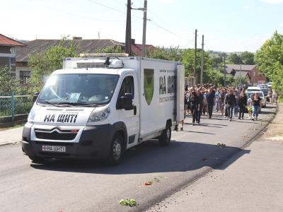 Громада Тернопільщини зустріла полеглого воїна Андрія Луціва