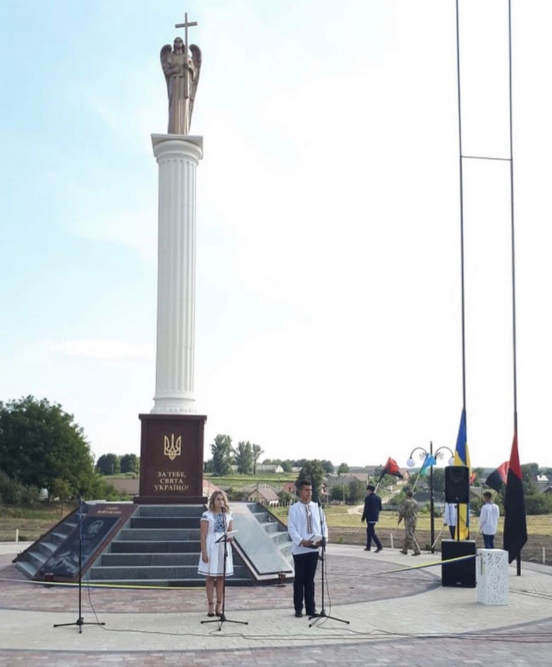У Трибухівцях за сприяння Петра Гадза з’явився перший пам’ятник Героям України (фото, відео)
