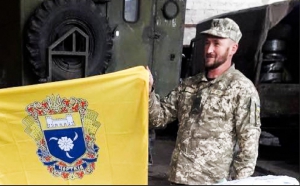 Від кулі снайпера загинув старший солдат Збройних Сил України з Тернопільщини