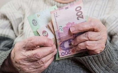 Якими будуть у 2019 році пенсія і соціальна допомога для тернополян?