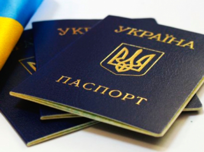 Тернополяни зможуть забрати виготовлені паспорти напередодні та у день проведення виборів