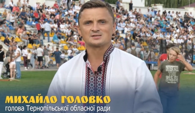 «Ми — нація переможців! Ми не здалися!», – Михайло Головко з нагоди Дня Незалежності (відео)
