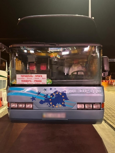 В автобусі, що прямував з Тернополя до Праги, прикордонники виявили 41-річного ухилянта