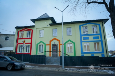 У Тернополі з&#039;явився новий дошкільний навчальний заклад