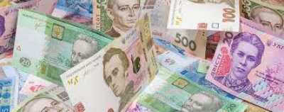 Внесок Тернопільщини у держбюджет країни перевищив 4,8 млрд гривень