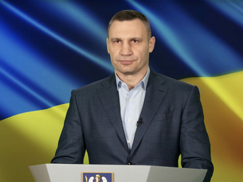 Віталій Кличко: Перемагають не тільки силою, перемагають духом! І українці це доводили не раз! 