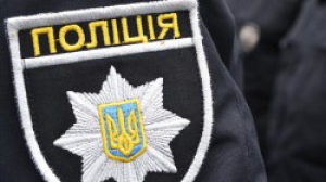 Поліцейські закликають мешканців Тернопільщини здійснювати валютно-обмінні операції в банках або офіційних обмінниках