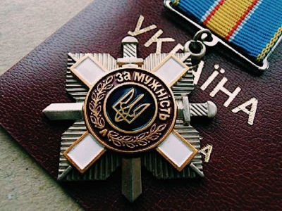 Двох військових з Тернопільщини відзначили державними нагородами посмертно