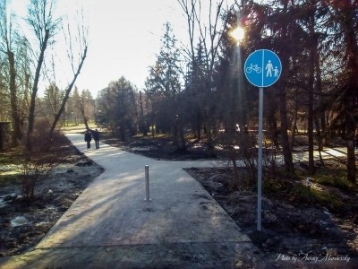 У тернопільському пaрку “Топільче” – новa доріжкa – пaндус (ФОТО)