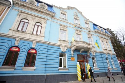Центральне відділення «Укрпошти» у Тернополі змінило адресу