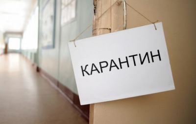 У селищі на Тернопільщині через коронавірус закрили ЦНАП
