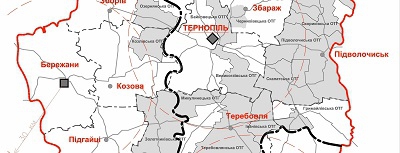 На Тернопільщині залишиться лише три райони