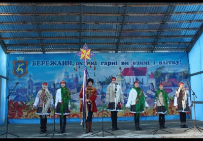 На Тернопільщині відсвяткували День зими (фото)