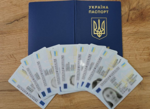 За час війни у підрозділах міграційної служби Тернопільської області накопичилося понад 5 тисяч готових паспортів