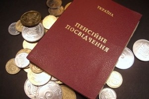 «Найголовніше, що ми прийняли пенсійну реформу. А вже далі зможемо її вдосконалити» - Ігор Побер