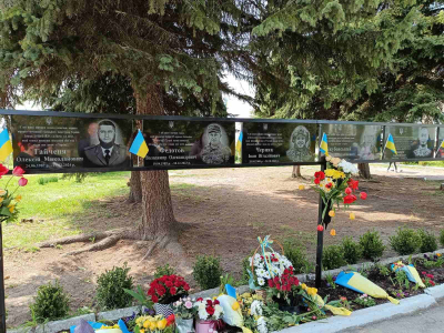 У громаді на Тернопільщині відкрили меморіальні дошки чотирьом захисникам