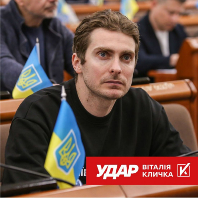 «УДАР Віталія Кличка» пропонує називати вулиці у тимчасово окупованих містах на честь загиблих Героїв