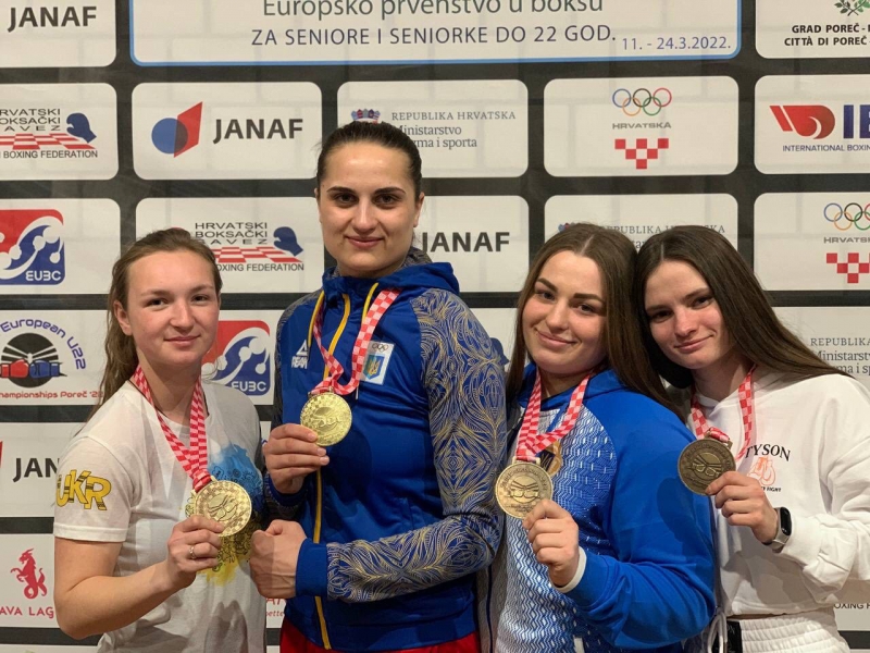 Тернополянка Олеся Крисюк стала бронзовою призеркою молодіжної першості Європи з боксу (фото)