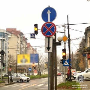 У Тернополі на перехресті вулиць Соломії Крушельницької та Опільського тимчасово змінили організацію дорожнього руху