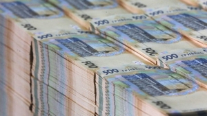 Місцеві бюджети Тернопільщини отримали понад 1,2 млрд гривень