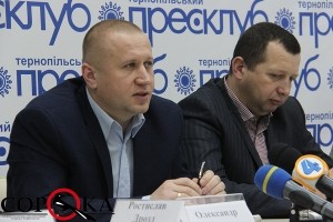 Трудова та сексуальна експлуатація: у Тернополі розповіли про торгівлю людьми (фото)