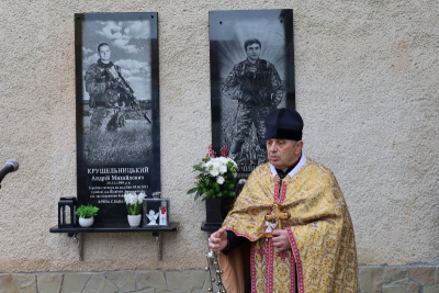 На Тернопільщині відкрили меморіальну дошку в пам&#039;ять про захисника Андрія Крушельницького