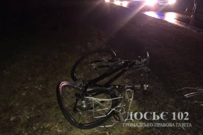 В аварії на Тернопільщині загинув велосипедист