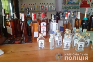 За два тижні на Тернопільщині зафіксували 17 фактів незаконного продажу алкогольних виробів