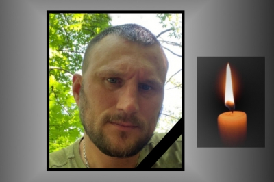 У боях за Україну загинув військовий з Лановеччини