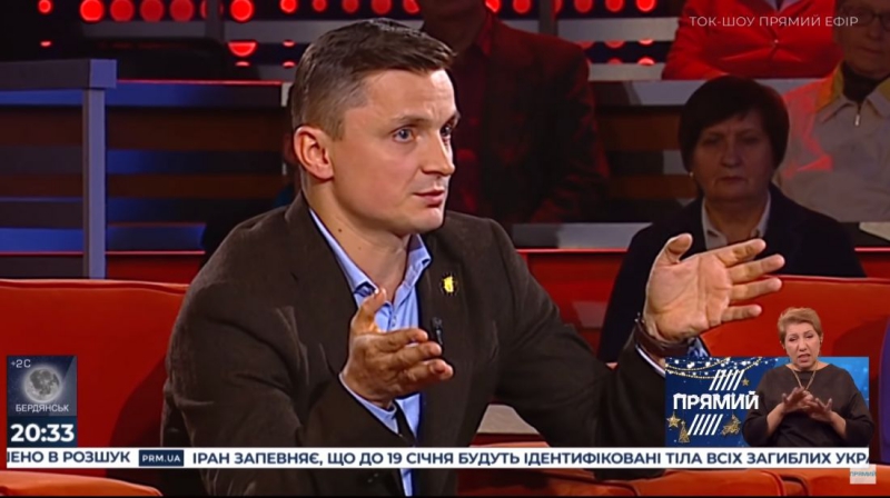 Михайло Головко: «Мені соромно за наш уряд, тому краще нехай йде у відставку»