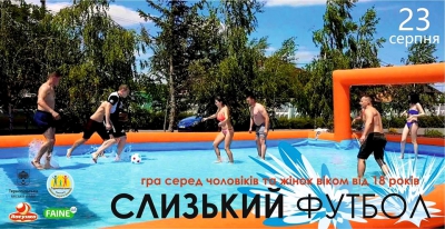 У Тернополі відбудеться турнір з водного футболу