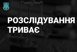 Триває розслідування щодо смерті дитини у тернопільській лікарні